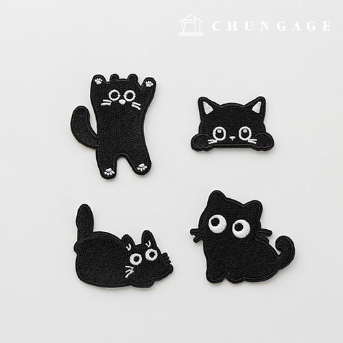 Cutie Pretty Black Cat Embroidered Heat-Sealed Patches (4 Types)