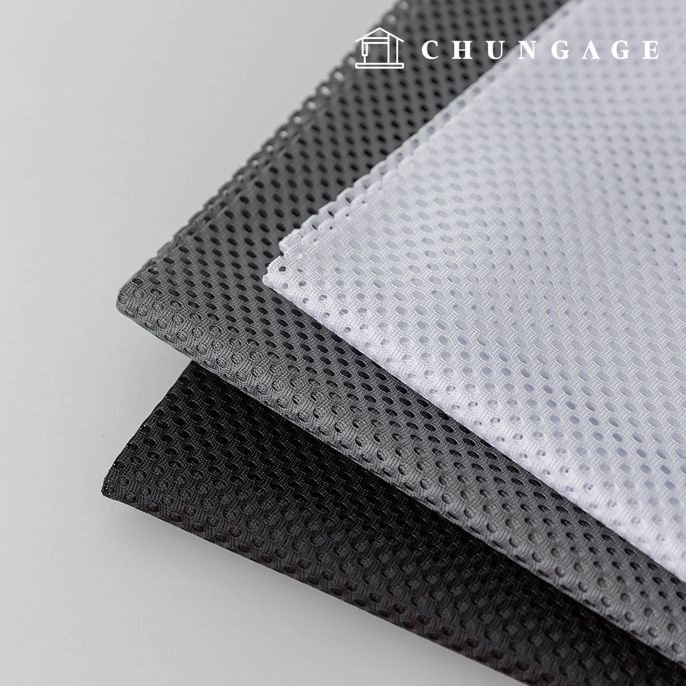 Mesh fabric Punching Mesh Fabric Summer Vest Lining Stiff Mesh fabric Mesh Gray 3 Types