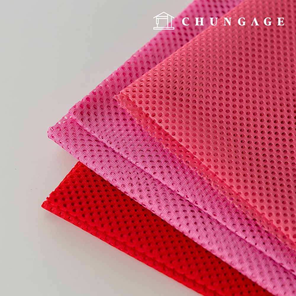 Mesh fabric Punching Mesh Fabric Summer Vest Lining Stiff Mesh fabric Mesh Pink 3-piece set