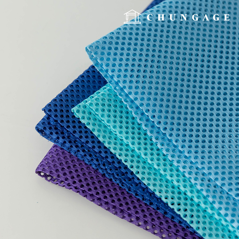 Mesh fabric Punching Mesh Fabric Summer Vest Lining Stiff Mesh fabric Mesh Blue 4 Types