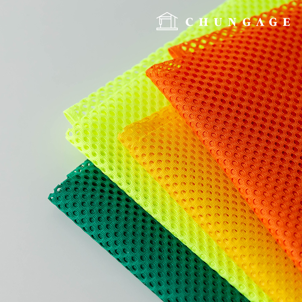 Mesh fabric Punching Mesh Fabric Summer Vest Lining Stiff Mesh fabric Mesh Yellow 4 Types
