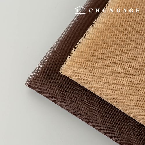 Mesh fabric Punching Mesh Fabric Summer Swim Bag Soft Vest Lining Fabric Summit Brown 2 Types
