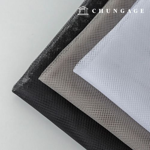 Mesh fabric Punching Mesh Fabric Summer Swim Bag Soft Vest Lining Fabric Summit Basic 3-Piece Set