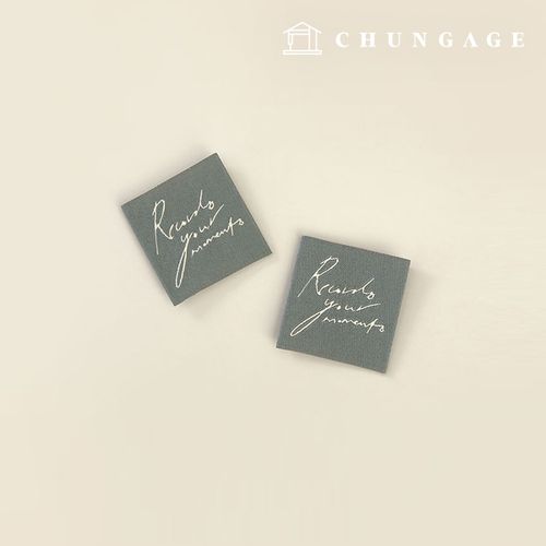 Double-folded Woven Label Your Momento Gray 2-pack 66654