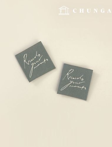 Double-folded Woven Label Your Momento Gray 2-pack 66654