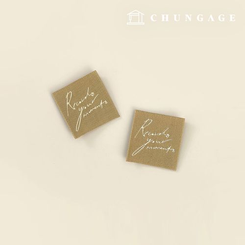 Double-folded Woven Label Your Momento Beige 2-pack 66653