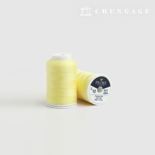Koasa Sewing Thread Machine Thread Sewing Thread Prime Sewing Thread Yellow 43914