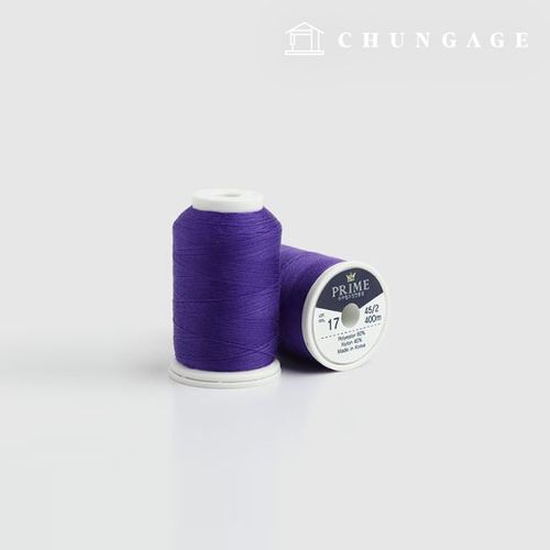 Koasa Sewing Thread Machine Thread Sewing Thread Prime Sewing Thread Antique Purple 43928