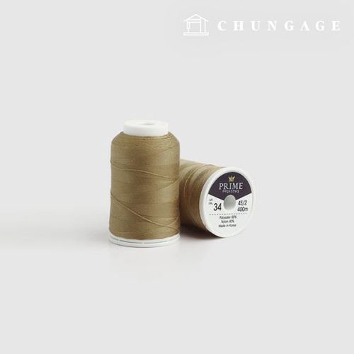 Koasa Sewing Thread Machine Thread Sewing Thread Prime Sewing Thread Yellow Beige 43941
