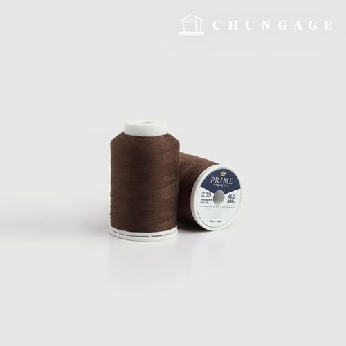 Coasa Sewing Thread Machine Thread Sewing Thread Prime Sewing Thread Brown 43940