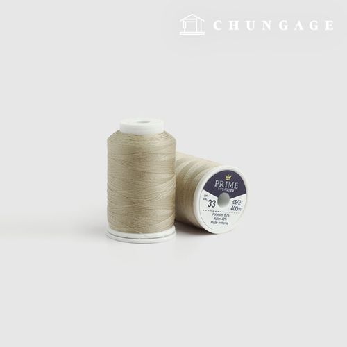 Koasa Sewing Thread Machine Thread Sewing Thread Prime Sewing Thread Gray Beige 43942