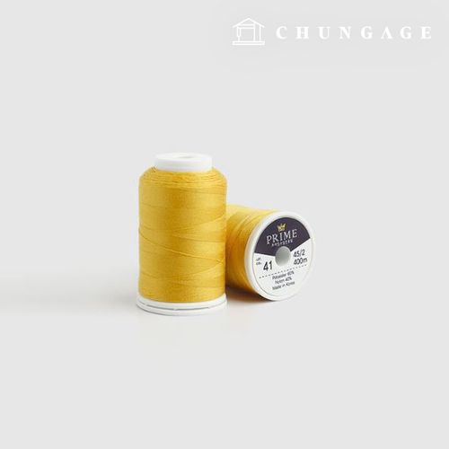 Koasa Sewing Thread Machine Thread Sewing Thread Prime Sewing Thread Light Mustard 63182