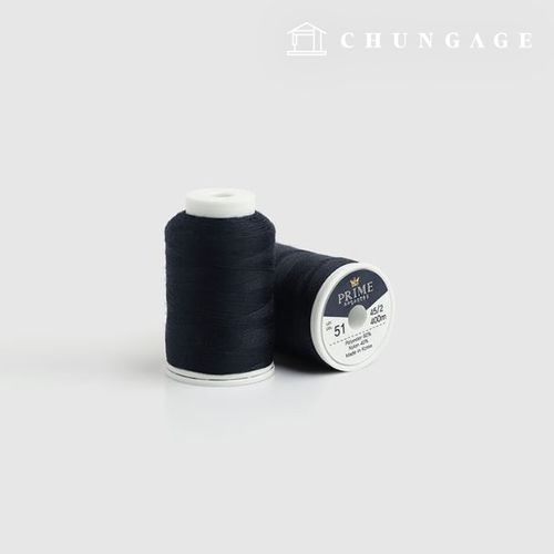 Koasa Sewing Thread Machine Thread Sewing Thread Prime Sewing Thread Black Watch 63172