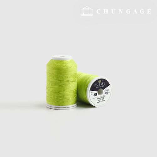 Koasa Sewing Thread Machine Thread Sewing Thread Prime Sewing Thread Real Light Green 63175