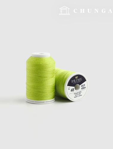 Koasa Sewing Thread Machine Thread Sewing Thread Prime Sewing Thread Real Light Green 63175