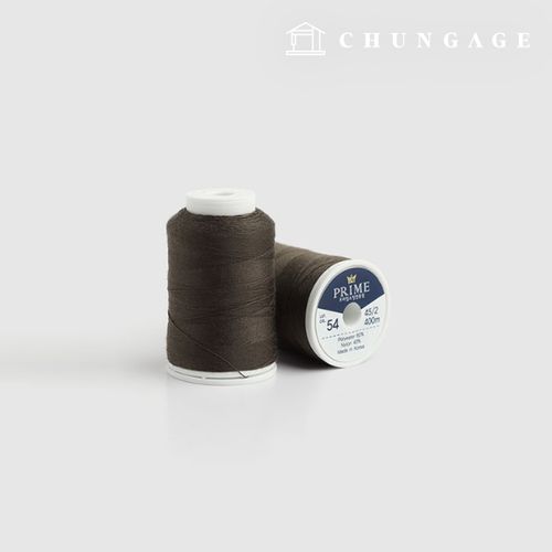 Koasa Sewing Thread Machine Thread Sewing Thread Prime Sewing Thread Dark Brown 63755