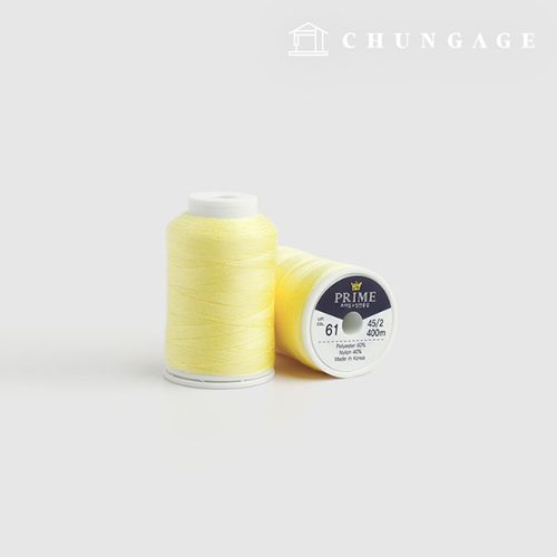 Koasa Sewing Thread Machine Thread Sewing Thread Prime Sewing Thread Soft Yellow 63748