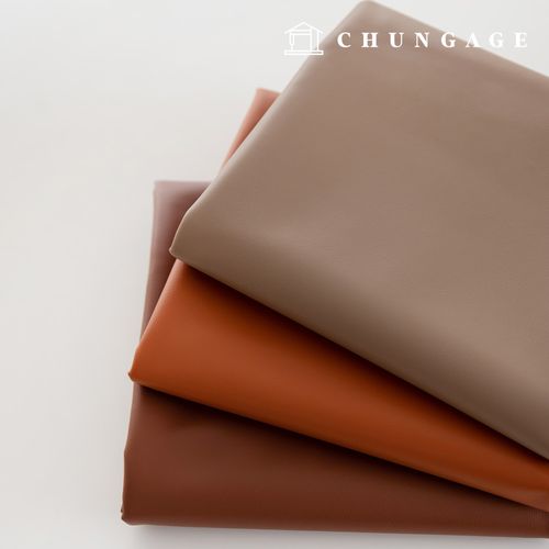 Artificial Leather Fabric Plain Faux Leather Fabric Eco-friendly Synthetic Leather Water-resistant Fabric Amber Brown 3 Types 1 Yard