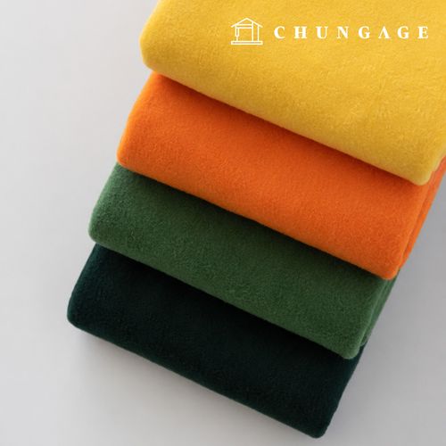 Polar fleece fabric, doll fabric, winter napping fabric, wide width, Snuggle, Yellow, Green, 4 types