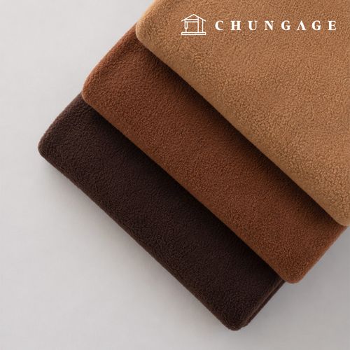 Polar fleece fabric, doll fabric, winter napping fabric, wide width, Snuggle Brown, 3 types