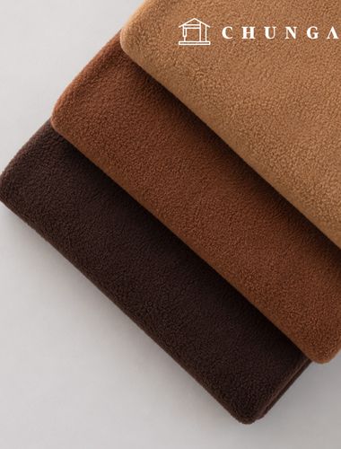 Polar fleece fabric, doll fabric, winter napping fabric, wide width, Snuggle Brown, 3 types