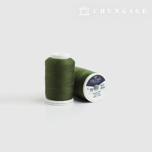 Koasa Sewing Thread Machine Thread Sewing Thread Prime Sewing Thread Deep Olive 63733