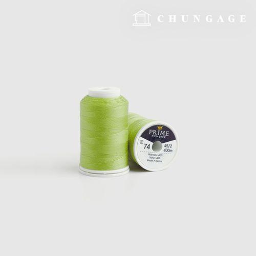 Koasa Sewing Thread Machine Thread Sewing Thread Prime Sewing Thread Soft Olive 63735