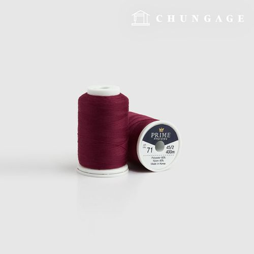 Koasa Sewing Thread Machine Thread Sewing Thread Prime Sewing Thread Dark Cherry 63738
