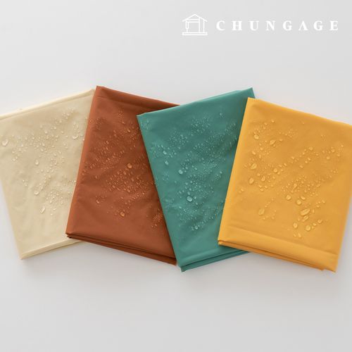 Waterproof Fabric, Ripstop, Taffeta, Urethane, Wide Width, Special Coated Fabric, Erdin 4 Types