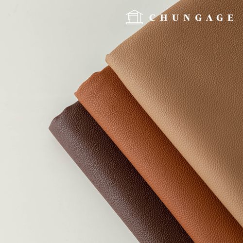 Artificial Leather Fabric, Faux Leather, Eco-friendly, Vegan, Synthetic Leather, Water-resistant Fabric, Lux Leather Brown 3-Piece Set