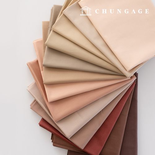 Cotton fabric, Plain fabric, Wide Width 40 count, Twill Abello, Brown, 13 types