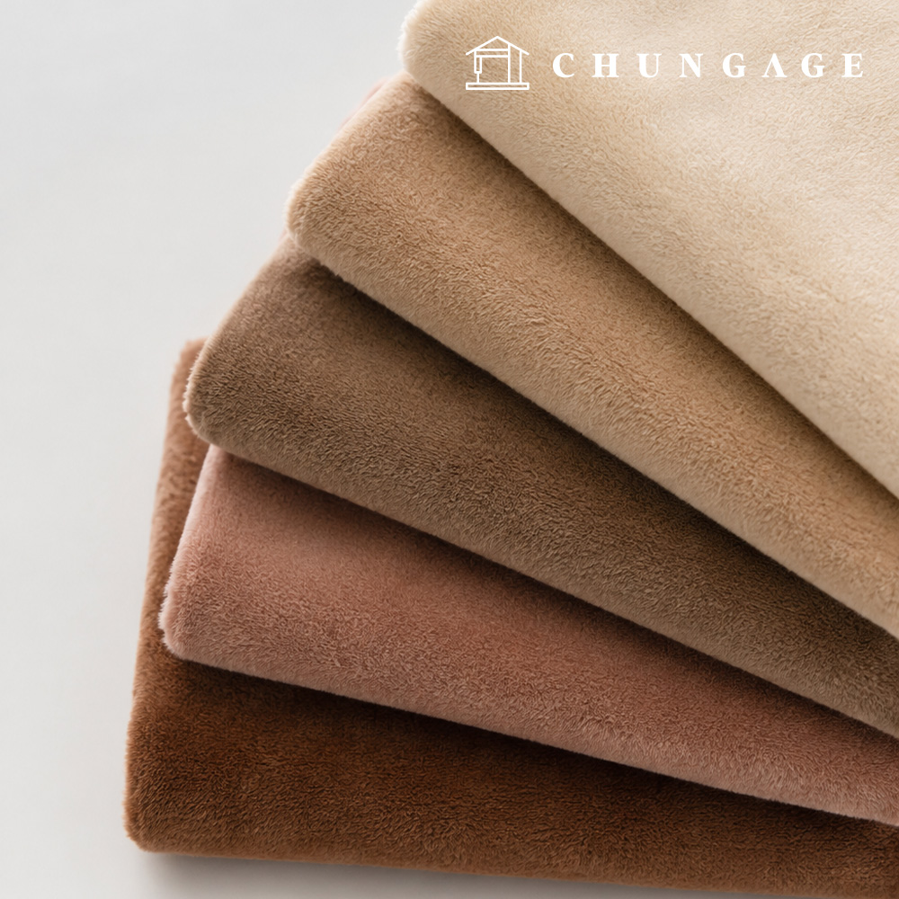Microfiber fabric doll fabric Wide Width Plain Winter Fabric Select Microfiber Brown 5 Types