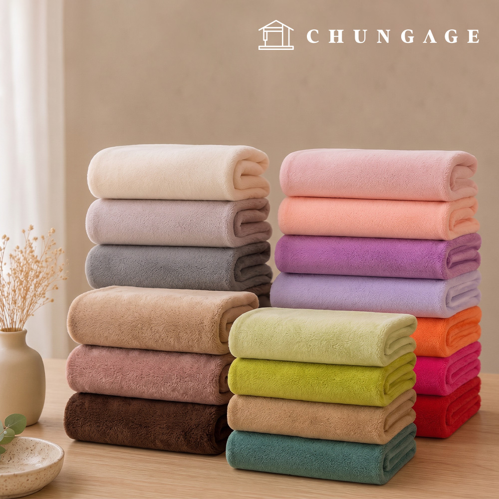 Microfiber fabric, doll fabric, Wide Width, Plain Winter Fabric, Select Microfiber 24 Types