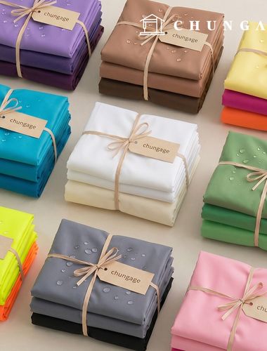 Waterproof Cloth Plain Waterproof Fabric Wide Width Taffeta Lining Polyester Rain-up 28 Types PU Urethane Special Coating 1 Yard