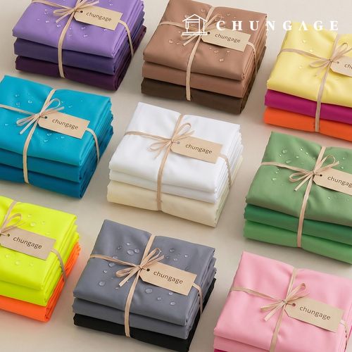 Waterproof Cloth Plain Waterproof Fabric Wide Width Taffeta Lining Polyester Rain-up 28 Types PU Urethane Special Coating 1 Yard
