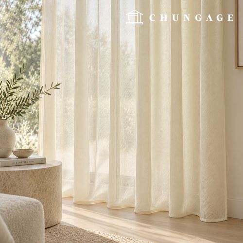 Wide Natural Inner Curtain Fabric Linen Blend Linen Texture Plain Curtain Fabric Wide Width Serin