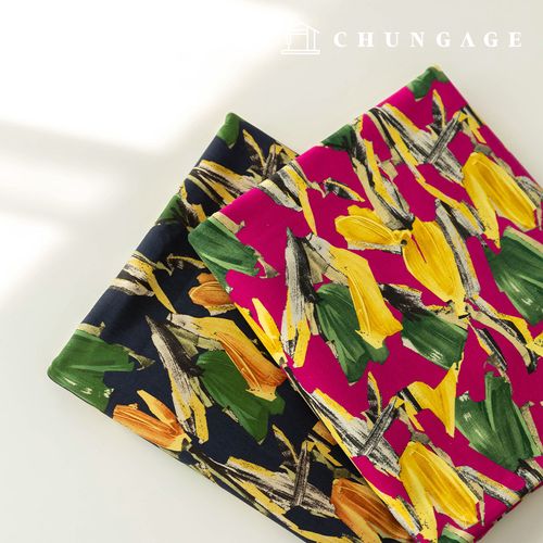 Cotton Oxford Tropical 2-Piece Set
