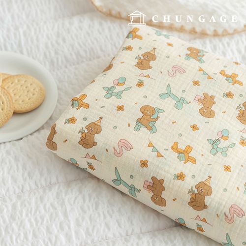 Yoru double gauze cotton non-fluorescent bio-washed fabric zoo fabric Happy Dog