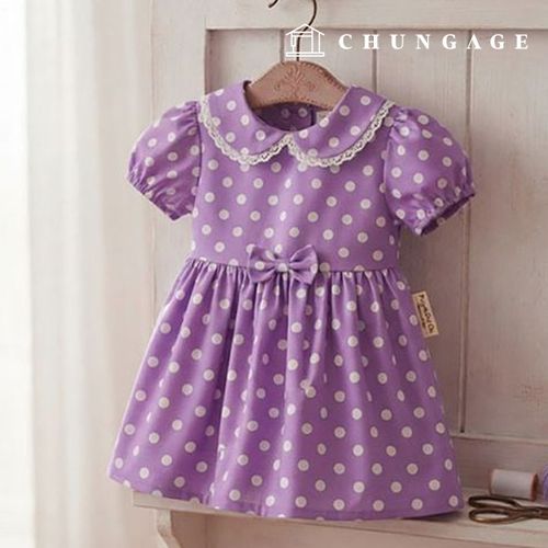 cotton20 count Lavender Dot