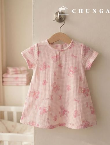 Double gauze fabric Wide Width Pink Honey Bear