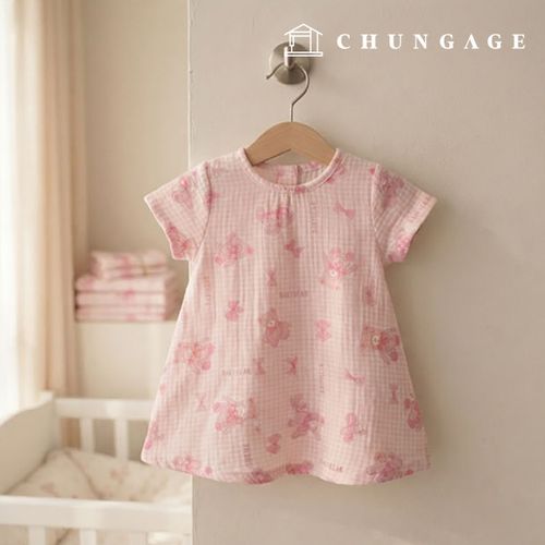 Double gauze fabric Wide Width Pink Honey Bear