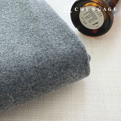 Brushed Fabric Plain Gray