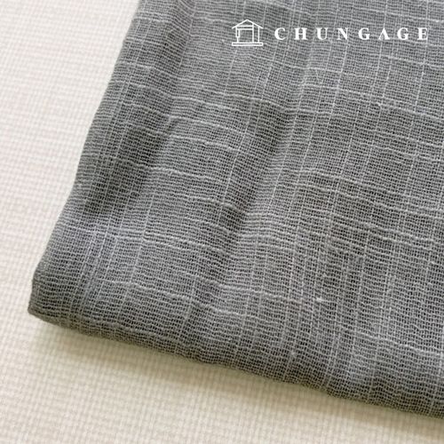 Linen Gauze Slub Gray 9572