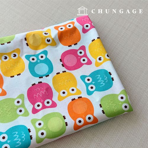 Cotton fabric 20 count Owl 9569