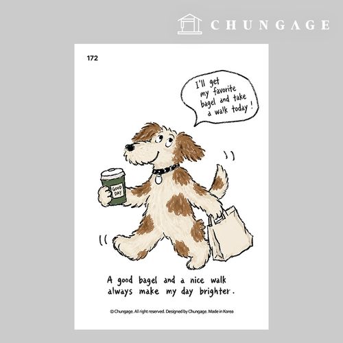 Clothing Transfer Paper 172 Reform Heat Transfer Paper Clothes Making Heat Transfer Sticker Cafe Dog