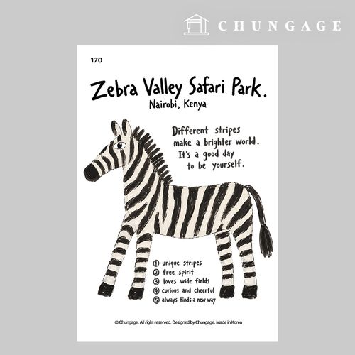 Clothing Transfer Paper 170 Reform Heat Transfer Paper Clothes Making Heat Transfer Sticker Zebra