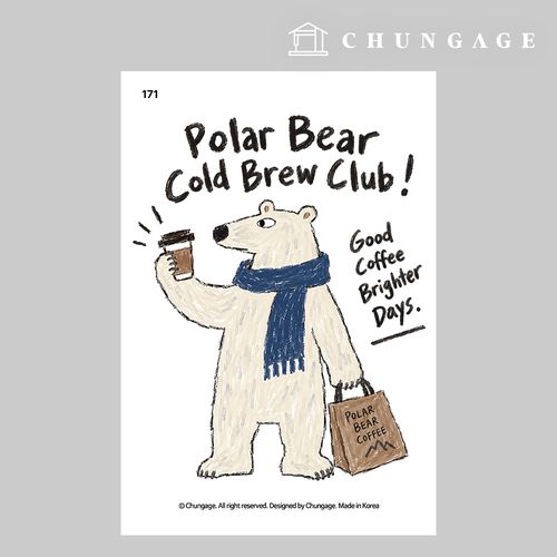 Clothing Transfer Paper 171 Reform Heat Transfer Paper Clothes Making Heat Transfer Sticker Coffee Bear